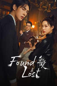 Poster Found & Lost (2024)
