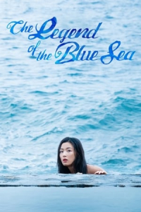 Poster Legend of the Blue Sea (Pooreun Badaui Junsul) (2016)