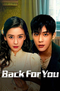 Poster Back for You (2025)