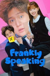 Poster Frankly Speaking (2024)
