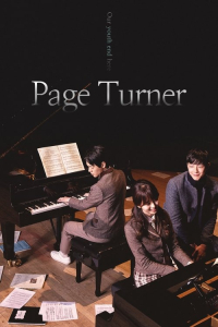 Poster Page Turner (2016)