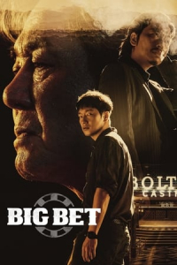 Poster Big Bet (2022)