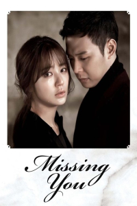 Poster Missing You (2012)