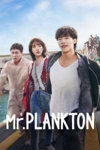 Poster Mr. Plankton (2024)
