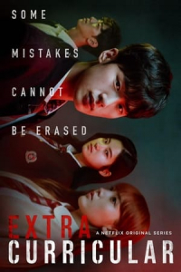 Poster Extracurricular (2020)