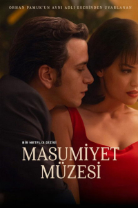 Poster Museum of Innocence (2026)