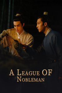 Poster A League of Nobleman (2023)