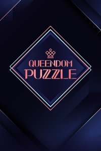 Poster Queendom Puzzle (2023)