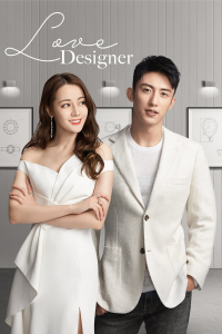 Poster Love Designer (2020)