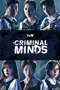 Poster Criminal Minds (keu-li-mi-neol Ma-in-deu) (2017)