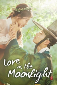 Poster Love in the Moonlight (Gooreumi Geurin Dalbit) (2016)