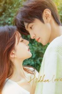 Poster Hidden Love (2023)