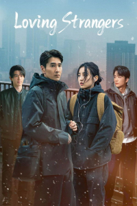 Poster Loving Strangers (2026)