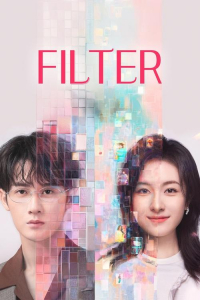 Poster Filter (2025)