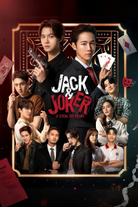 Poster Jack and Joker (2024)
