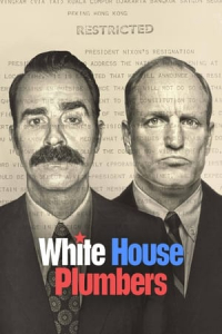 Poster White House Plumbers (2023)