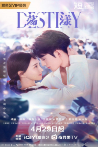 Poster Destiny (2025)