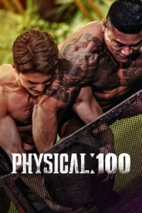 Poster Physical: 100 (2023)