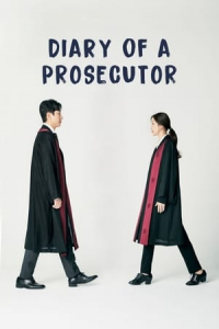 Poster Diary of a Prosecutor (Geomsanaejeon) (2019)