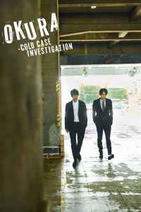 Poster Okura: Cold Case Investigation (2024)