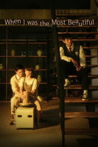Poster When I Was the Most Beautiful (Naega Gajang Yebbeotseulddae) (2020)