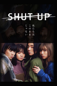 Poster Shut Up (2023)