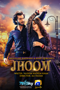 Poster Jhoom (2023)