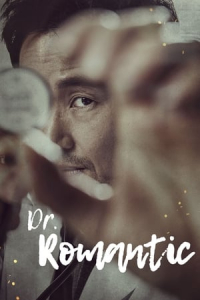 Poster Dr. Romantic (Nangmandakteo Kimsaboo) (2016)