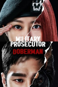 Poster Military Prosecutor Do Bae Man (Gungeomsa Dobeleuman) (2022)