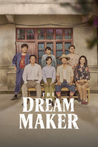 Poster The Dream Maker (2026)