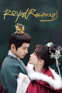 Poster Royal Rumours (2023)