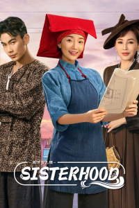 Poster Sisterhood (2023)