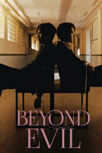 Poster Beyond Evil (Gwimul) (2021)