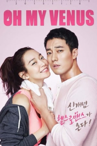 Poster Oh My Venus (O Ma-i Bi-neo-seu) (2015)
