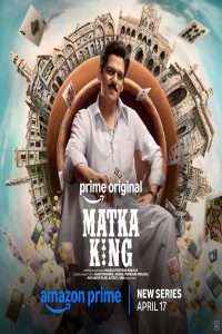 Matka King (2026)