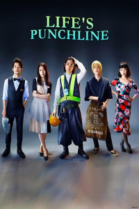 Poster Life’s Punchline (2021)