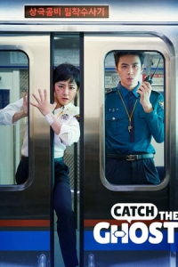 Poster Catch the Ghost (Yooryungeul Jabara) (2019)