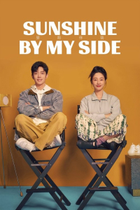 Poster Sunshine by My Side (2023)