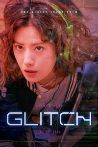 Poster Glitch (2022)