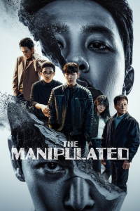 Poster The Manipulated (2025)