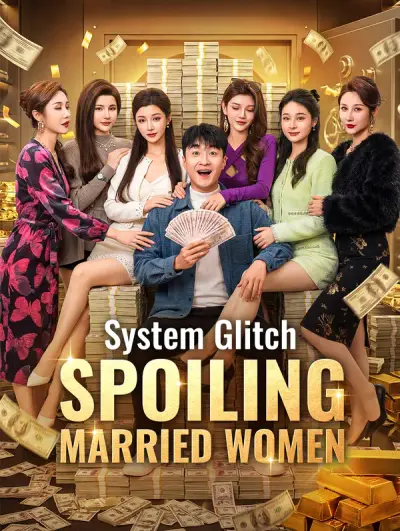 Poster System Glitch: Spoiling Married Women(Dubbed)