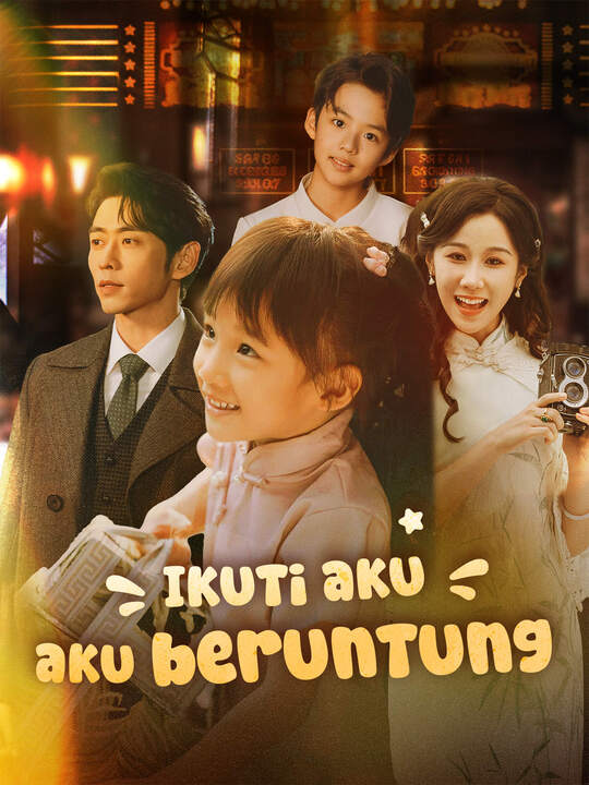 Ikuti aku, aku beruntung
