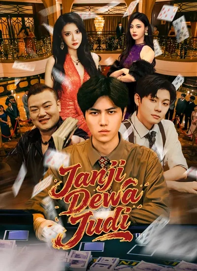 Janji Dewa Judi