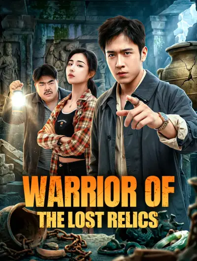 Pejuang Pusaka yang Hilang