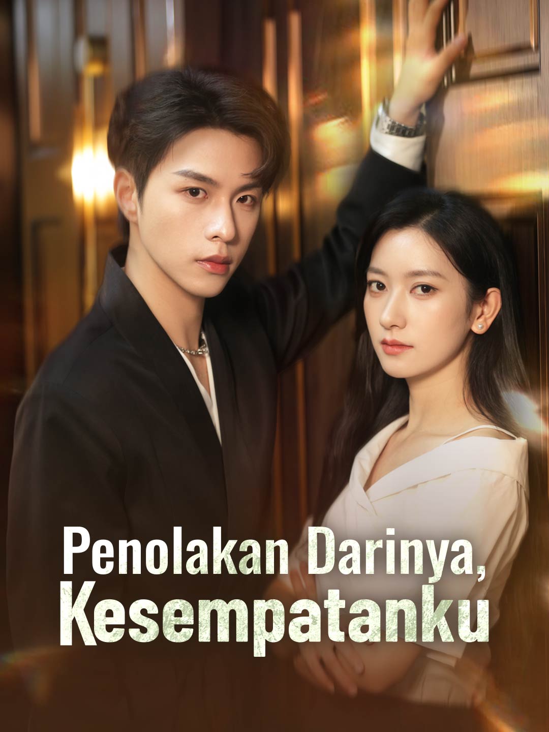 Penolakan Darinya, Kesempatanku