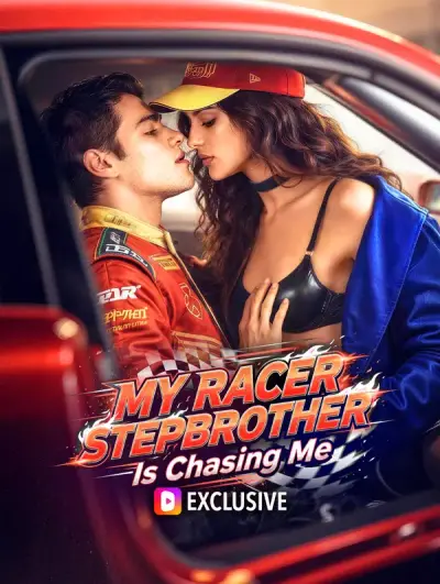 Poster My Racer Stepbrother Is Chasing Me