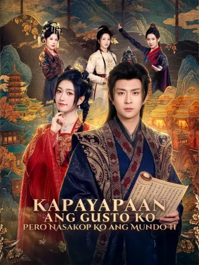 Poster Kapayapaan ang Gusto Ko, Pero Nasakop Ko ang Mundo II