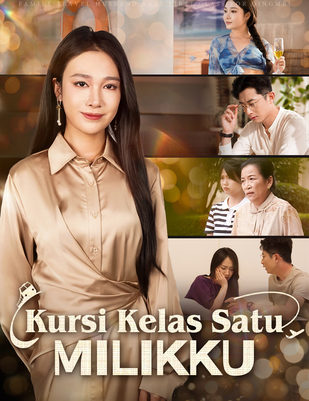 Kursi Kelas Satu Milikku