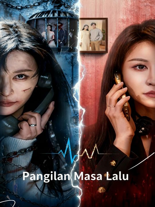 Panggilan Masa Lalu