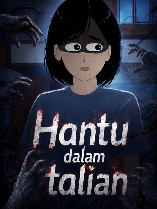 Hantu dalam talian